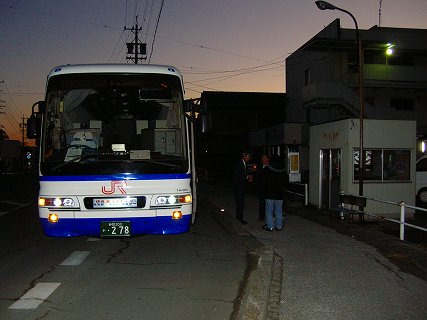 hobi_busstop