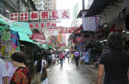 北角