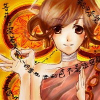 メロディー