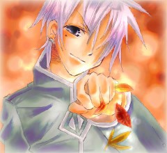 秋