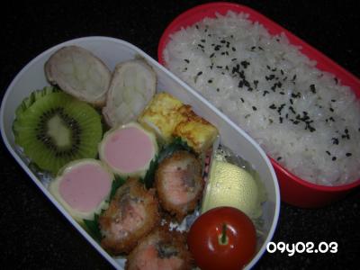 09.2.3