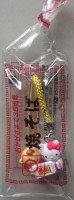 焼きそば