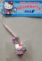 ANA