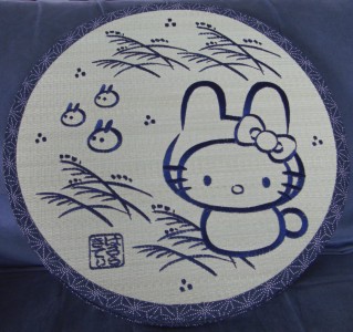 tatami