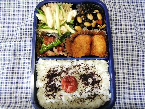 弁当