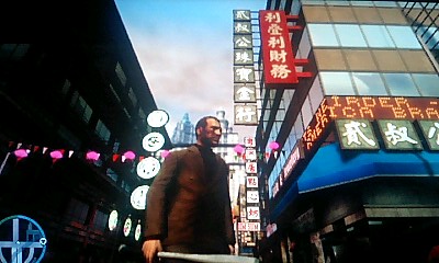 チャイナタウン