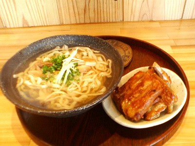 てぃあんだー２