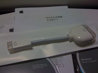 MacBook_003