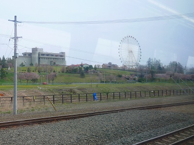 池田駅