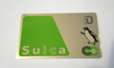 Suica