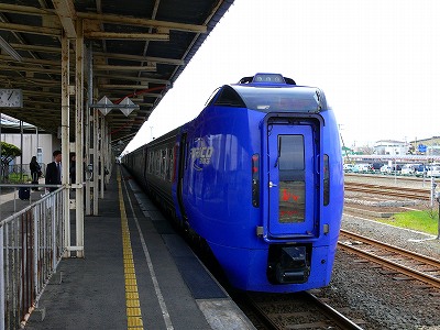 釧路駅に到着