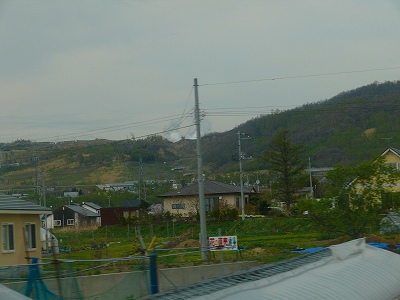 有珠山の噴気孔