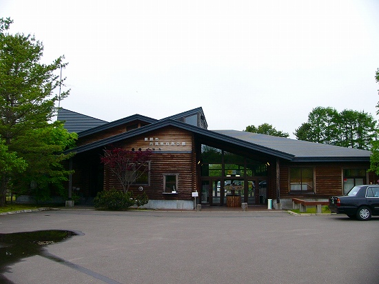 鶴公園