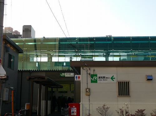 浦和駅外観(東側)