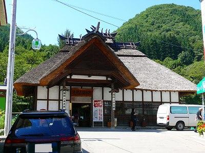 湯野上温泉駅舎