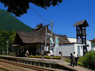 湯野上温泉駅