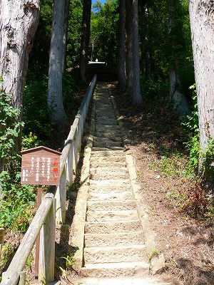 大内宿を眺める特等席へは…