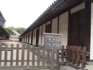 法隆寺２