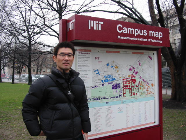 MIT Map