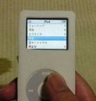 iPod