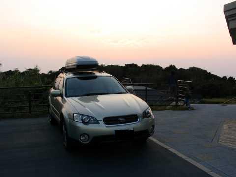 アウトバックと（沈んでしまった）夕日