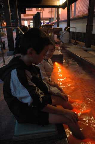 うで湯、あし湯