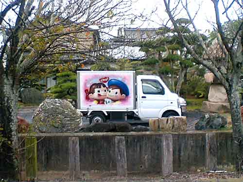 鹿島鉄道_玉造町_05fujiya