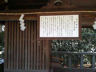 京都吉田神社201003　0