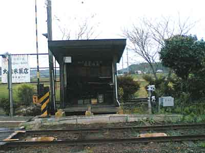 鹿島鉄道_玉造町_10