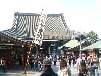 asakusa 05