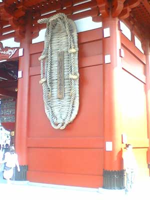 asakusa 06