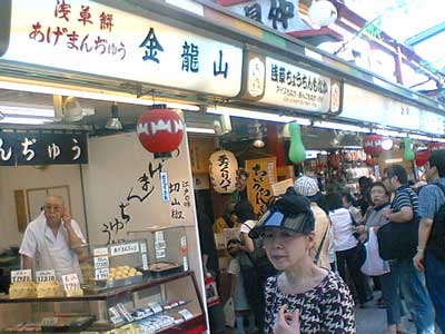 asakusa 09