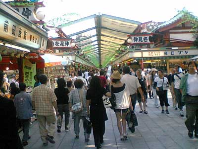 asakusa 11