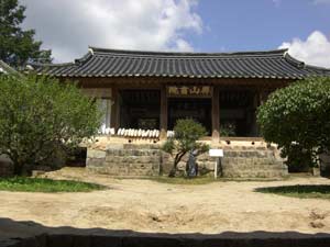 屏山書院09