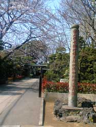 法華経寺05