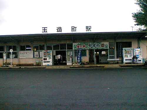 鹿島鉄道_玉造町_02