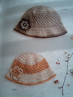 ニットのぼうし より レーシーなクロッシュ