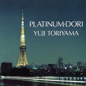 PLATINUM-DORI