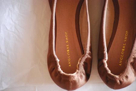 フォードミルズ