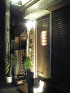 06-01-17 わきたの店2.jpg