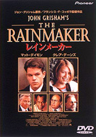 the rainmaker