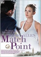 match point