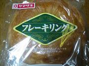 フレーキリング