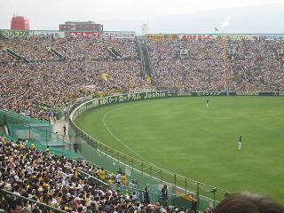 甲子園にて