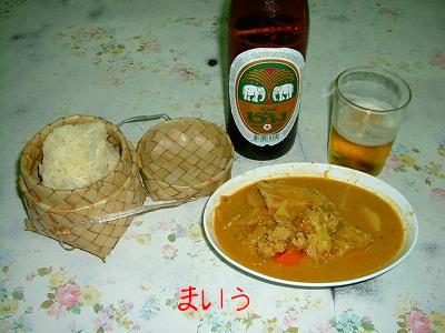 curry and sticky rice