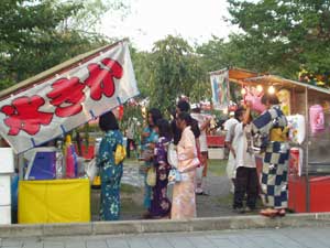 氷きか屋さんｗ