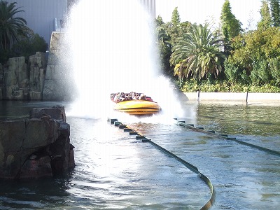 ジュラシックパーク