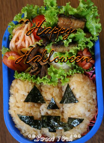 ハロウィン弁当