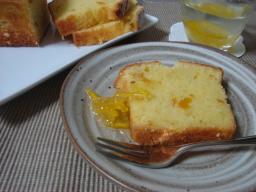 柚子茶パウンド 035.jpg