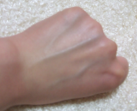 マイルドUVカットローション塗ったとこ